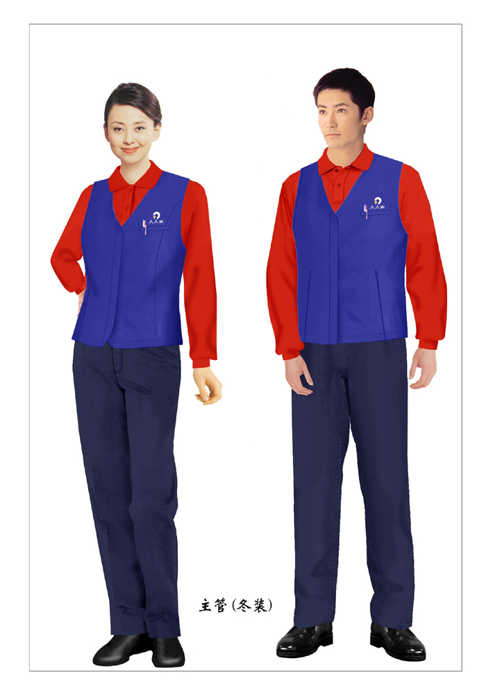 超市營(yíng)業(yè)員2